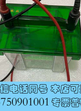 全新BIO-RAD伯乐电泳槽 Mini PROTEAN® 3 C询价