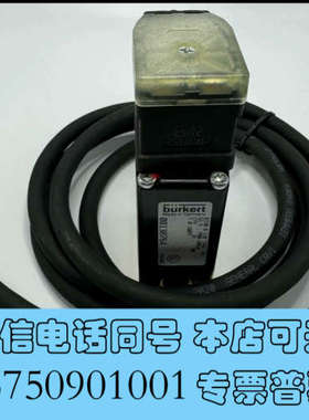 全新船舶分油机用burkert电磁阀00138764询价