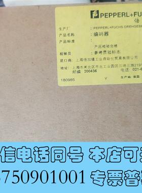 全新TVI40N-09TK0T6TN-01024,180985全需询价