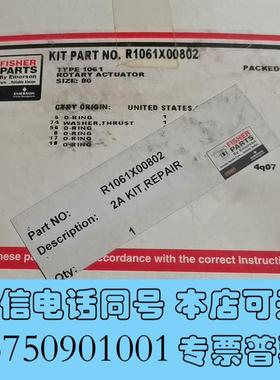 全新费希尔R1061X000802需询价