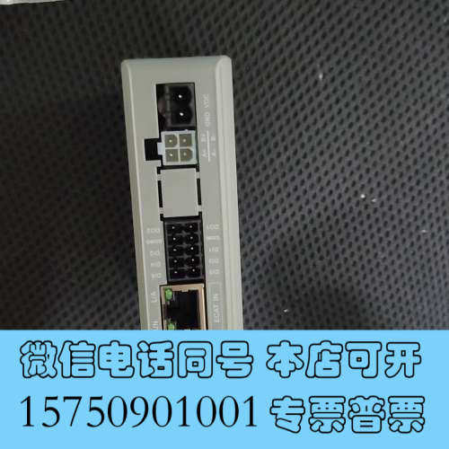 全新雷赛步进驱动器，型号DM3C-EC522，功能包好，库存现货询价
