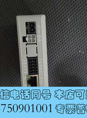全新雷赛步进驱动器，型号DM3C-EC522，功能包好，库存现货询价