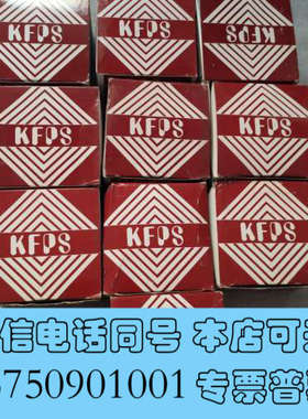 全新KFPS TL-B30N10E2 传感器实物拍摄，需要的私询价