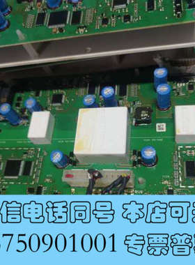 全新SEMIKRON西门康电源驱动板L5041400，需要的私询价