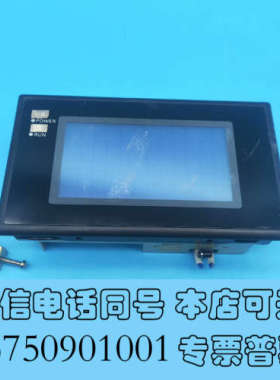 全新欧姆龙工控触摸屏NT20S-ST121B-V3 一手拆机资源询价