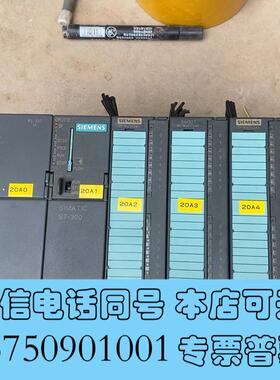 全新PLC模块,6ES7321-1BH02-0AA0,共需询价