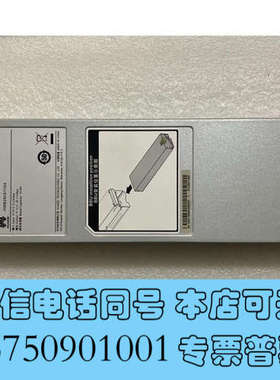 全新STL2BATTA01 03031MPJ Oceanstor询价
