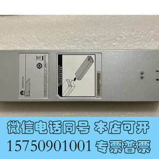 全新STL2BATTA01 03031MPJ Oceanstor询价