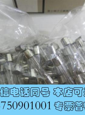 全新FUJI保险管,250V7A⌀6.2mm×L32mm需询价