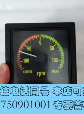 全新DEIFXL96船舶正倒车转速表,Type:需询价