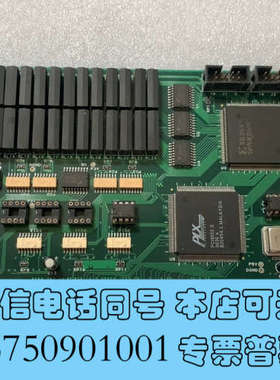 全新HIMS 超级视觉 进口采集卡 原装 HPCI-2135 P询价