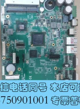 全新研华1571主板 工控主板 EAMB-1110 REV.A1询价