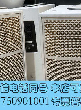 全新原装贝塔斯瑞X8i 音箱还有三个询价