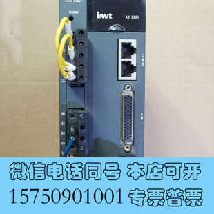 全新英威腾驱动器SV 0R7 N0询价 DA200