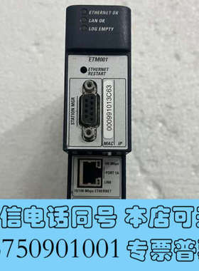 全新GE 通讯模块 IC695ETM001-CD询价