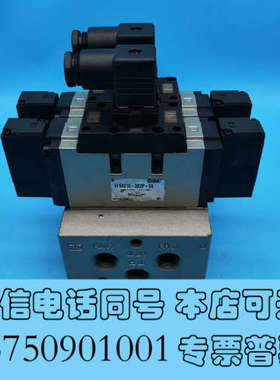 全新SMC电磁阀VFS4210-3DZP-X8库存未使用过当二手询价