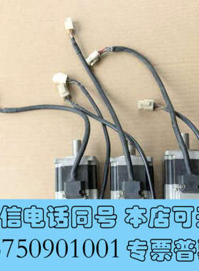 全新TS4607N6680E200多摩川伺服电机询价