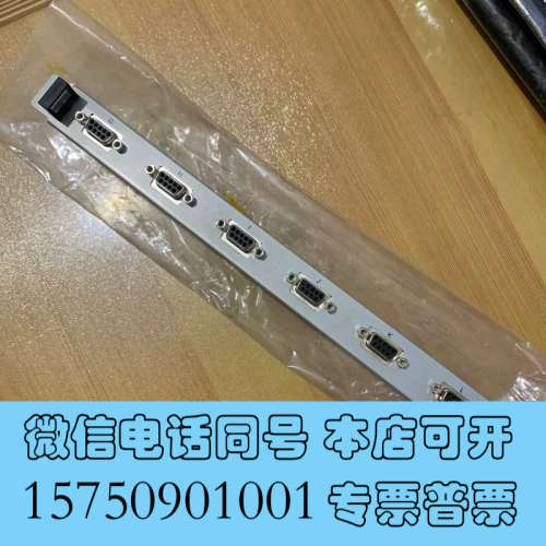 全新日本SONY工控板 CN-788 实物拍摄，库存新的询价