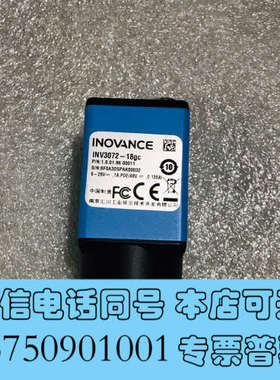 全新600万像素彩色工业相机 和大华A3600CG18通用 ，3询价