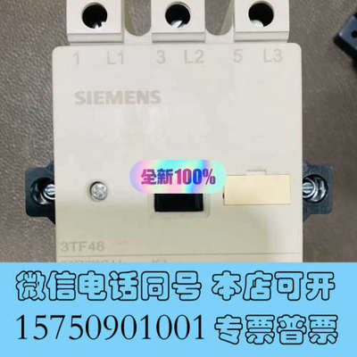 全新SIEMENS contractor 接触器询价