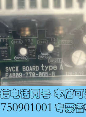 全新BLII-D5030ABL2-D5030A询价