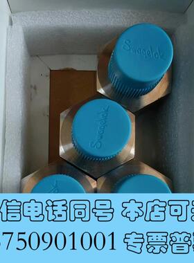 全新世伟洛克SwagelokSS-12-RA-8全新原需询价