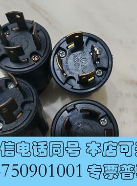 全新AMERICANDENKI电机工业插头:4222N(原需询价