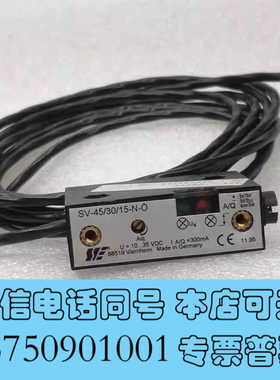 全新SENSORIC Viemheim光电传感器  SV-45/询价