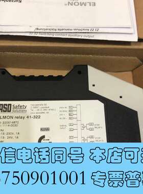 全新ASO安全继电器ELMON rail 41-322继电器EL需询价