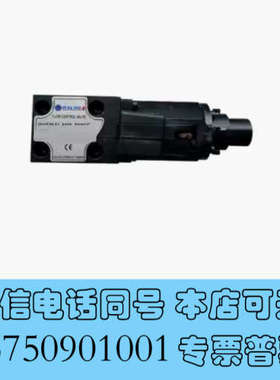 全新台湾CALYCA电磁阀 CRVA9A 30CK 1BOD7 液压阀DSA-G2-A3B-D2询