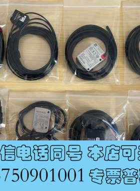 全新基恩士CZ-V21A CZ-H32 LR-W70 LR-ZB询价