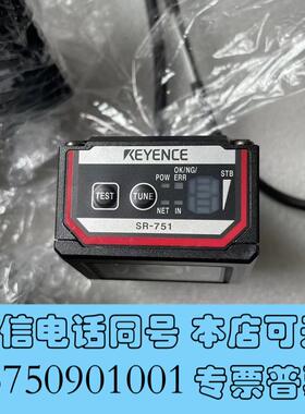 全新基恩士KEYENCESR-751SR-752拆需询价