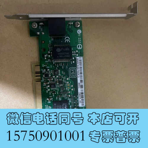全新link-lrec7200mt网卡询价