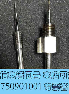 全新waters 沃特世配件，07457-1，06409懂得私我询价