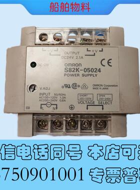 全新开关电源S82K-05024需询价