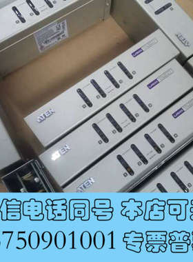 全新ATEN宏正 CS84U 4口 USB 4-Port PS/询价