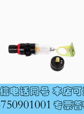 全新原装台湾ITAI过滤器 AR-2000-3 调压阀 ARC-2000减压阀 气源