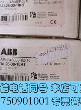 全新ABB直流接触器 TAL26-30-10RT  77-143询价