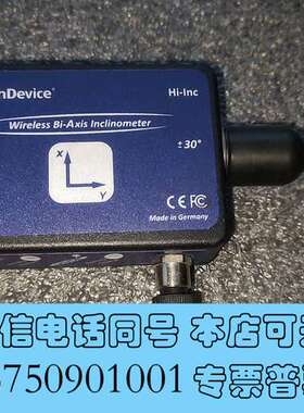 全新BeanDevice 高性能无线测倾仪，实物拍摄，议价，邮费需询价