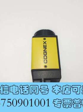 全新ISC8405M-000，康耐视智能相机，需要的议价私聊，需询价