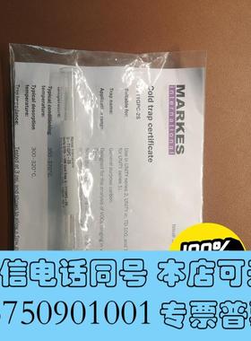 全新安捷伦Markes热脱附冷阱U-T11GPC-2S需询价