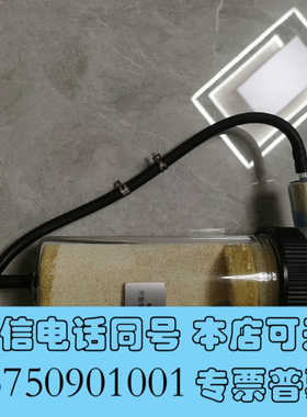 全新岛津雾吸收器636-57055全新原厂酸雾吸收剂，实图拍摄询价