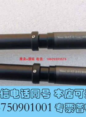 全新议价 瓦特 WATEC WAT-240 VIVID 工业相机询价