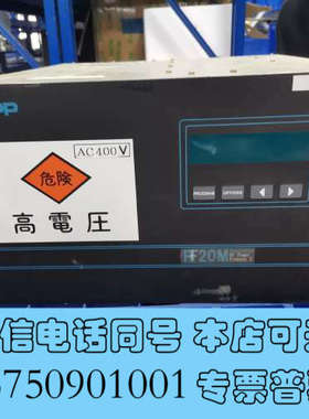 全新AE Advanced Energy RFPP RF20M询价