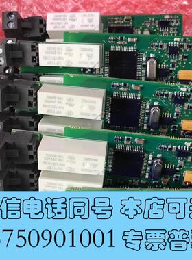 全新VACON伟肯变频器继电器卡OPTB5dvPC00260需询价