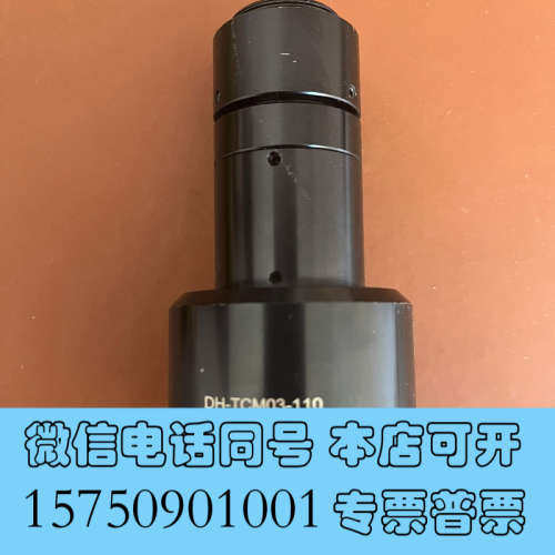 全新pomeas普密斯双远心镜头，VP-LTCM03-1100询价