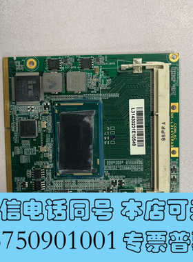 全新COMLAC+NK-L314  VER AO询价