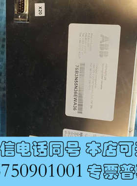 全新ABB REF542plus触摸屏操作面板，型号1VCR00询价