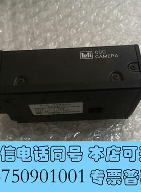 全新TeliCS3910工业相机需询价