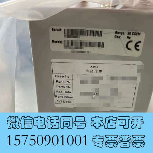 全新#530控制器 VC-4900，Lam H2O MFC，75询价